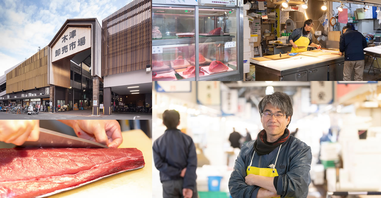 大阪木津卸売市場 まぐろ専門・福島商店