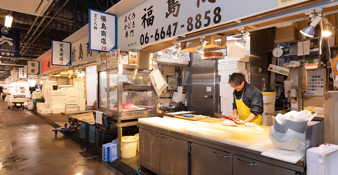 大阪木津卸売市場 まぐろ専門・福島商店